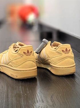 adidad originalsCourtic绒面革减震耐磨 低帮板鞋男女同款ID6070