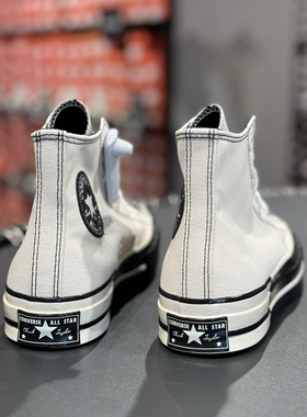 匡威Converse新款男女情侣1970S黑白拼接潮流高帮帆布板鞋A08188c