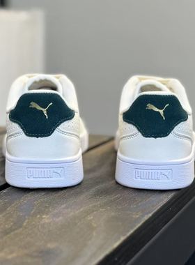 坏蛋的店彪马/Puma 25年新款男女轻便透气经典款休闲板鞋380150