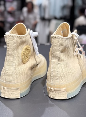 匡威Converse新款男女情侣1970S海浪印花水晶底高帮帆布鞋A10079C