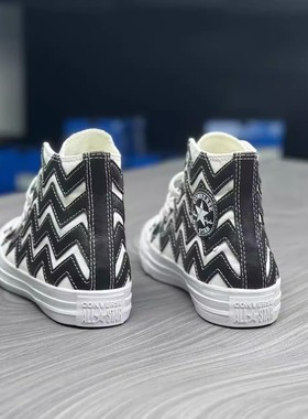 坏蛋的店Converse/匡威1970S迷彩高帮帆布鞋休闲运动板鞋 168905C