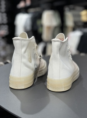 匡威Converse新款男女情侣高帮1970s白棕渐变休闲帆布板鞋A07086C