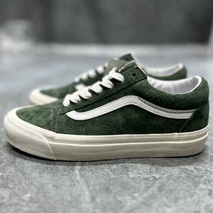 VN0A54F3FGN SKool安纳海姆休闲防水防油防尘低帮滑板鞋 Vans Old