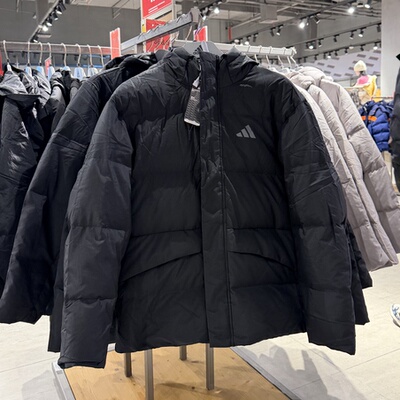 Adidas/阿迪达斯男女同款防风拒水保暖连帽鸭绒羽绒服KQ5519