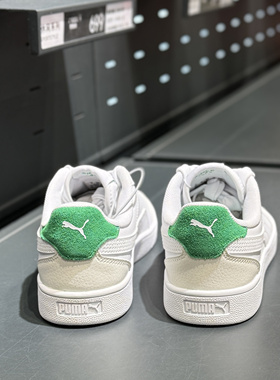 Puma/彪马  Shuffle 夏季新款男女休闲皮质军绿色运动板鞋 309668