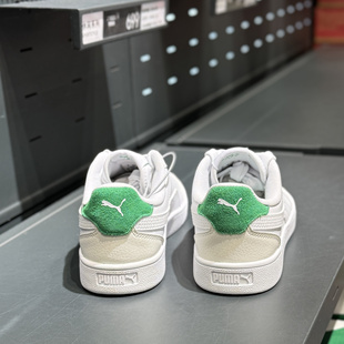 彪马 男女休闲皮质军绿色运动板鞋 Shuffle 新款 309668 夏季 Puma