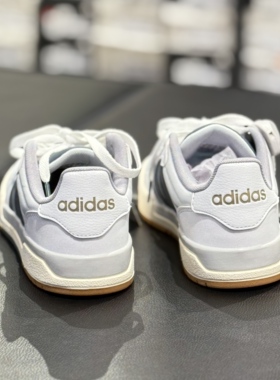 Adidas/阿迪达斯新款NTRAP男款复古百搭低帮运动休闲板鞋JQ3925