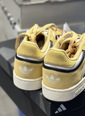 Adidas阿迪达斯三叶草 低帮拼色翻毛皮休闲耐磨运动板鞋IH7864