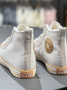 Converse匡威 新款男女秋冬款加绒白色百搭休闲高帮帆布鞋A04407C