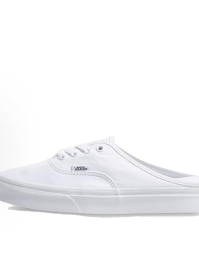 vans 春夏季白色半拖百搭舒适男女款休闲帆布拖鞋VN0A54F7QLZ