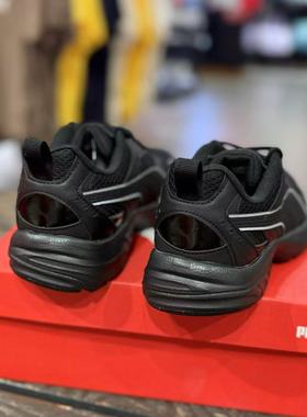 Puma/彪马Milenio潮流复古运动轻便网面透气运动跑步老爹鞋390002