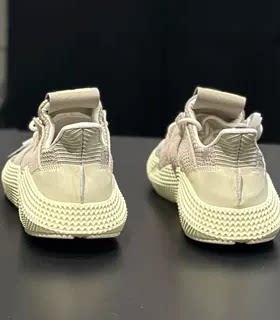 恐惧鲨鱼adidas阿迪达斯正品三叶草PROPHERE男女经典老爹鞋JI0429