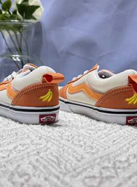 Vans Ward中小童可爱鲜橙色系带简约百搭低帮帆布板鞋VN0A3QU1ORA