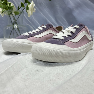 Vans Style 36 Vr3软木塞粉紫双色男女同款低帮板鞋VN0A4BX9LVN