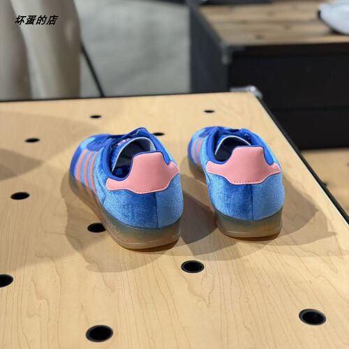 ADIDAS阿迪达斯正品GAZELLE INDOOR时尚百搭运动休闲板鞋 IG6785