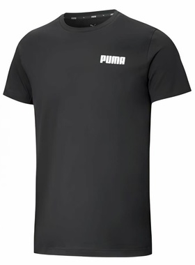 彪马Puma 经典款男女同款运动纯棉针织圆领T恤黑色短袖 845300