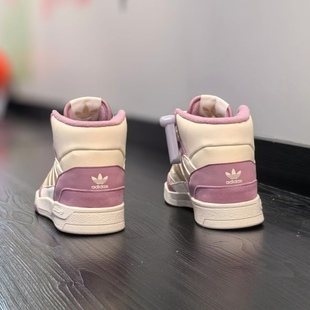 休闲鞋 STEP运动鞋 IF2697 DROP adidas阿迪达斯三叶草女鞋