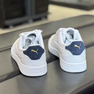 Puma 彪马男鞋 复古运动鞋 店 309668 时尚 彪马 休闲鞋 坏蛋 板鞋