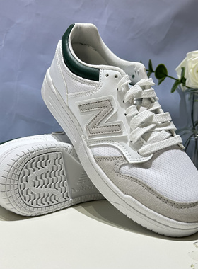 New Balance NB480鹦鹉绿透气网面休闲时尚百搭情侣板鞋BB480LKD