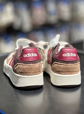 Adidas阿迪达斯男款板鞋夏季新款低帮舒适休闲鞋时尚运动鞋JP8236