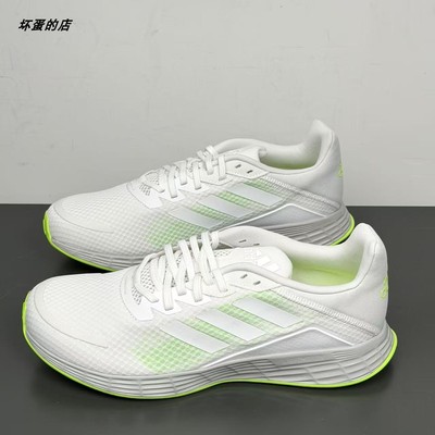 ADIDAS阿迪达斯正品 DURAMO SL 舒适运动休闲低帮跑步鞋 H04625