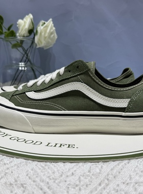 Vans Style36 Vr3软木塞潮流复古头男女同款低帮板鞋VN0A4BX9E02