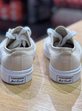 converse匡威春夏季情侣款卡其色低帮白搭运动休闲帆布鞋A11569C