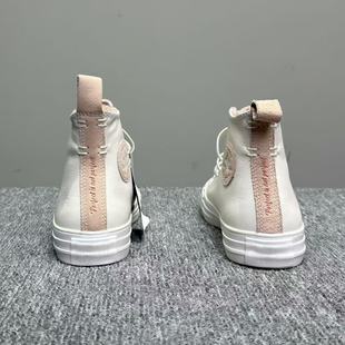 Converse匡威秋冬反季清仓皮面高帮女子加绒保暖休闲棉鞋573071C