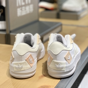 阿迪达斯Adidas三叶草结构Rey GW7953 Galle皮革休闲运动鞋