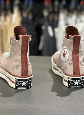 CONVERSE匡威1970S Plus新款女子解构潮流高帮休闲帆布鞋A07082C