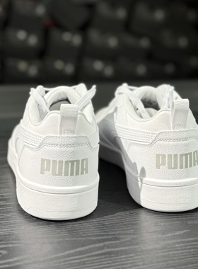 PUMA彪马春夏经典男子复古小白鞋休闲鞋时尚运动休闲板鞋392328