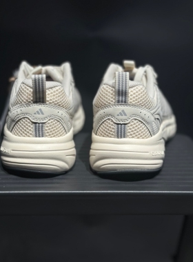 【坏蛋】adidas阿迪达斯男子透气网面老爹鞋低帮运动休闲鞋KJ8104