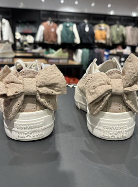 CONVERSE匡威All Star Lift女蝴蝶结低帮厚底帆布鞋A10246C N仓