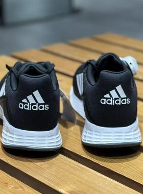 Adidas阿迪达斯男鞋女鞋DURAMO SL网面透气运动跑步鞋JQ9716