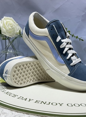 Vans Style 36小清新穿搭浅蓝紫男女同款低帮板鞋子VN0A54F67Z2