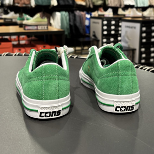匡威坏蛋的店 One Star系列低帮休闲板鞋男女同款绿色A06645C N仓