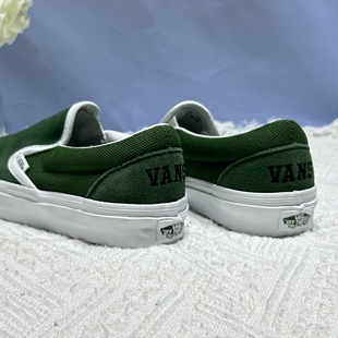Vans Slip-on双绿耐磨麂皮拼接潮流百搭男女同款板鞋VN0A7Q5DY9H