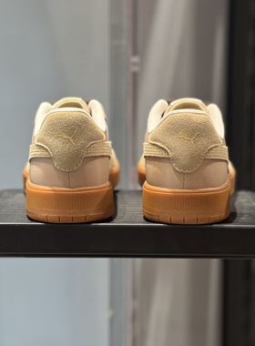 坏蛋的店彪马/Puma Ascenso Nylon 经典男女复古小众休闲鞋40441