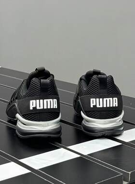 PUMA彪马正品夏季男款黑色网面透气轻便舒适跑步运动鞋  194384