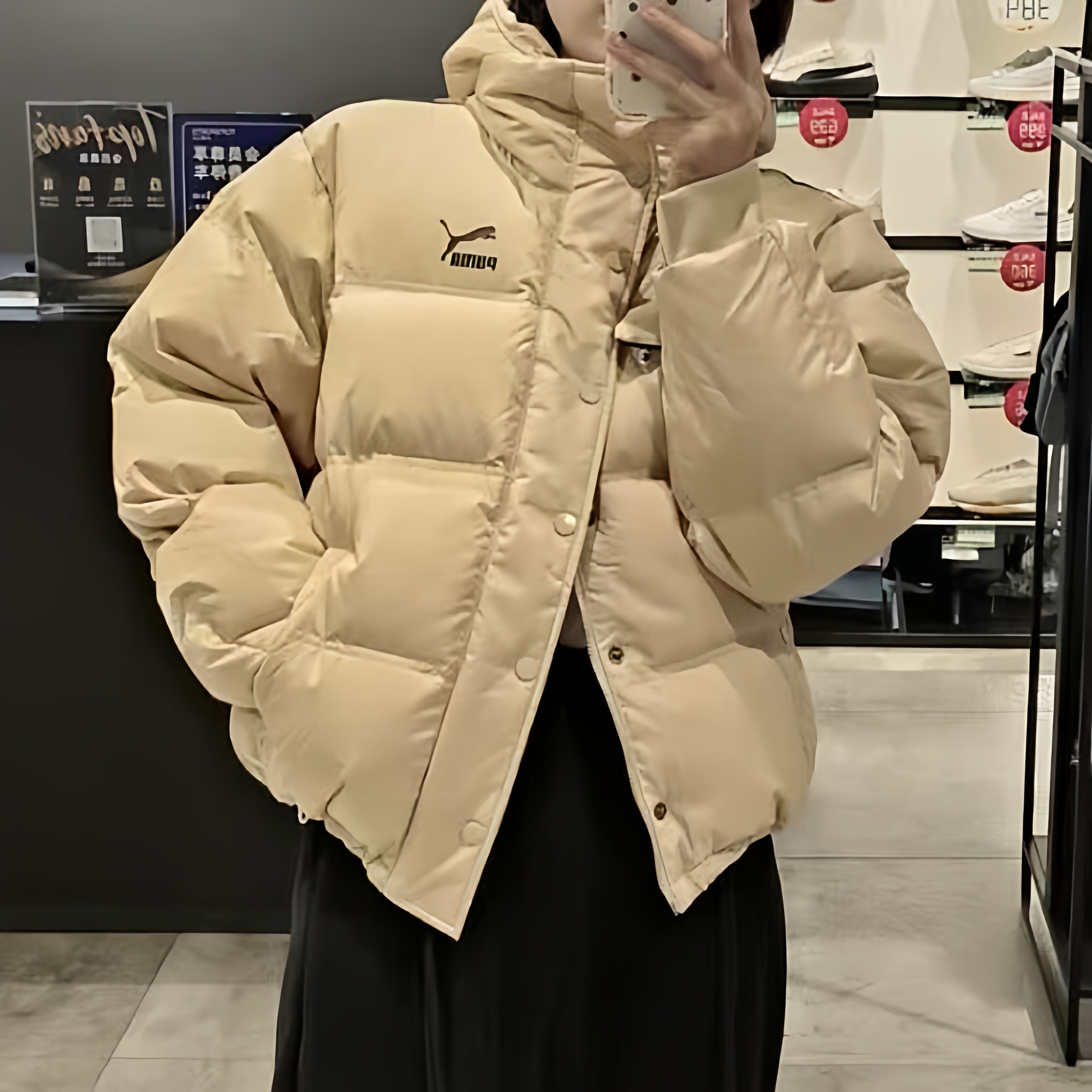 PUMA彪马保暖加厚短款羽绒服