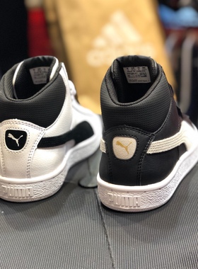 坏蛋的店 PUMA彪马 新款男女同款情侣中帮休闲鞋 1948 MID 359169