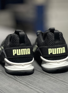 PUMA彪马男子冬季低帮撞色缓震防滑支撑舒适跑步休闲运动鞋310128