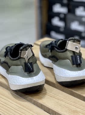 Parley X Adidas Ultraboost 21男女春季缓震耐磨运动跑鞋G55649