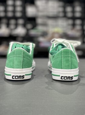 匡威ALL Star系列女款绿色夏季新款低帮耐磨休板鞋 A06645C
