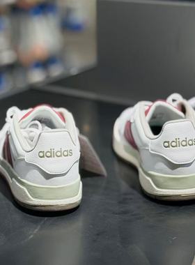 Adidas阿迪达斯男女情侣款高颜值情侣百搭低帮运动休闲板鞋JQ3926