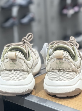 Adidas三叶草阿迪达斯男款编织透气网布运动鞋休闲鞋JQ3927