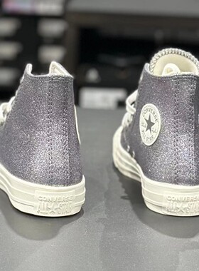 Converse匡威女款2025新款闪耀银色皮革休闲板鞋 A07948C