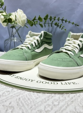 Vans Sk8-mid夏日清新牛油果绿男女同款中帮板鞋子VN0A391FV0N