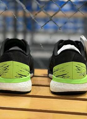 Adidas/阿迪达斯新款正品经典男子训练低帮减震跑步运动鞋EG4657