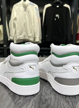 情侣板鞋Puma复古高帮